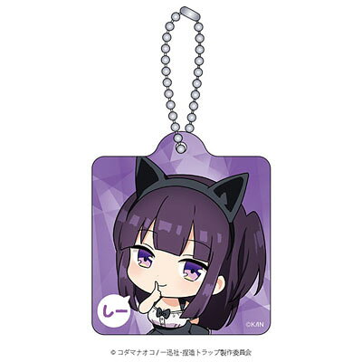 楽天市場 ポニーキャニオンプランニング 捏造トラップ Ntr 秘めごとcollection 水科 蛍 ふにゃ んキーホルダー Npc 価格比較 商品価格ナビ 楽天市場 ポニーキャニオンプランニング 捏造トラップ Ntr 秘めごとcollection 水科 蛍 ふにゃ んキーホルダー Npc 価格比較 商品価格ナビ